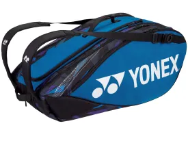 Yonex Pro Tournament Bag 9 Piece Racket BA92229EX